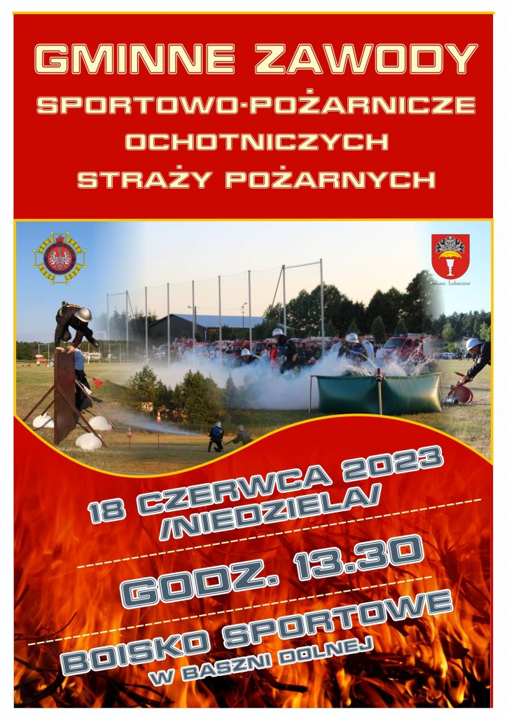 Gminne Zawody Sportowo-Pożarnicze Ochotniczych Straży Pożarnych plakat